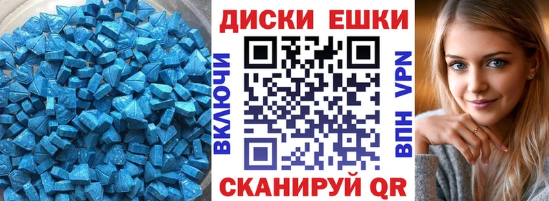 ЭКСТАЗИ Philipp Plein omg рабочий сайт Правдинск