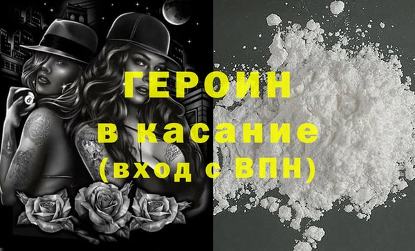 эйфоретик Алексеевка