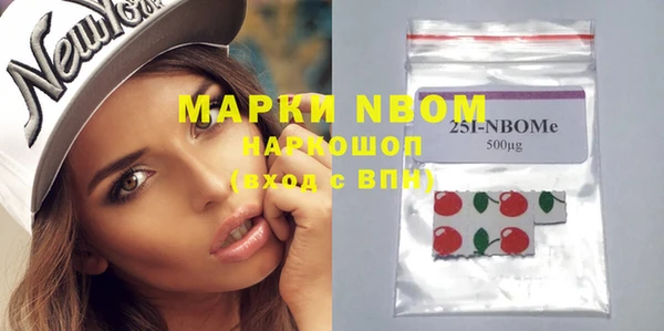 метадон Абаза