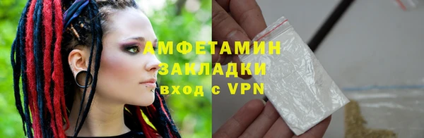 эйфоретик Алексеевка