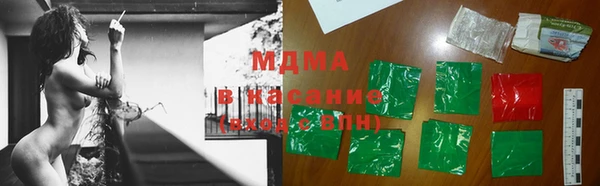 дурь Алзамай