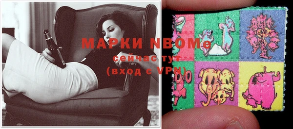 COCAINE Покачи