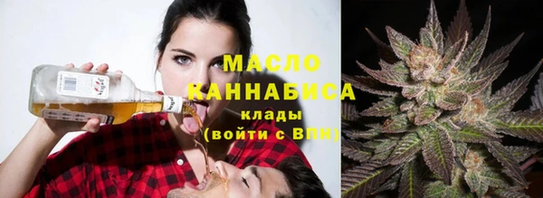 метадон Абаза